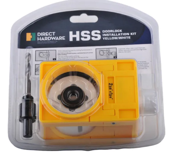 HSS Doorlock Installation Kit for Steel or Aluminium Door